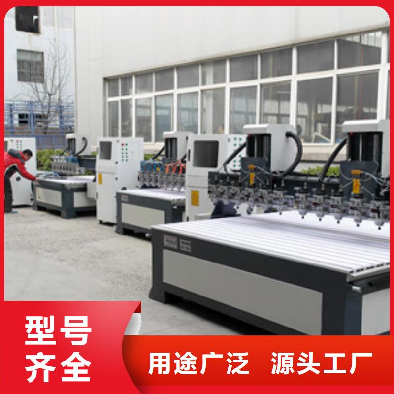 放心购 石材雕刻机【激光打标机】用心做产品(当地)【供应商】-云推易