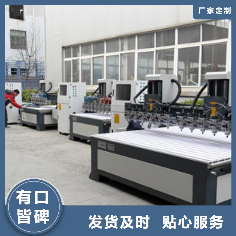 石材雕刻机【石材雕刻机价格】品质过硬-可发货到弓长岭|宏伟|营口|铁岭|朝阳|鞍山|葫芦岛|抚顺