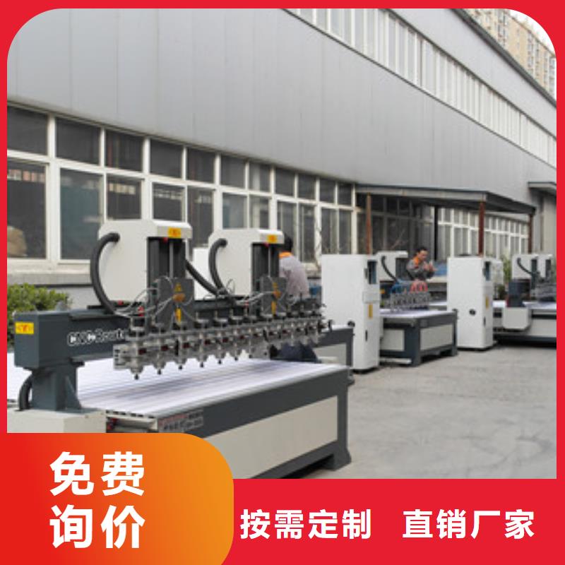 放心购 石材雕刻机【激光打标机】用心做产品(当地)【供应商】-云推易