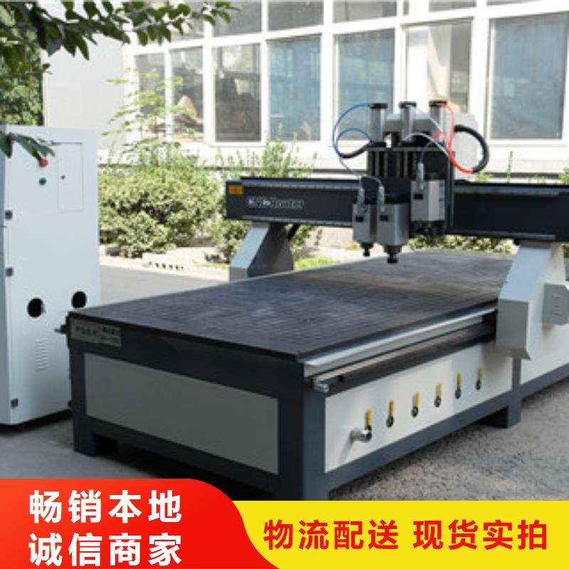 石材雕刻机【石材雕刻机价格】品质过硬-可发货到弓长岭|宏伟|营口|铁岭|朝阳|鞍山|葫芦岛|抚顺