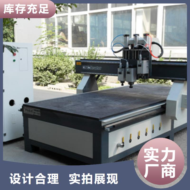 甄选:【产品优势特点 石材雕刻机1325雕刻机厂家售后服务完善】-神绘数控设备有限公司