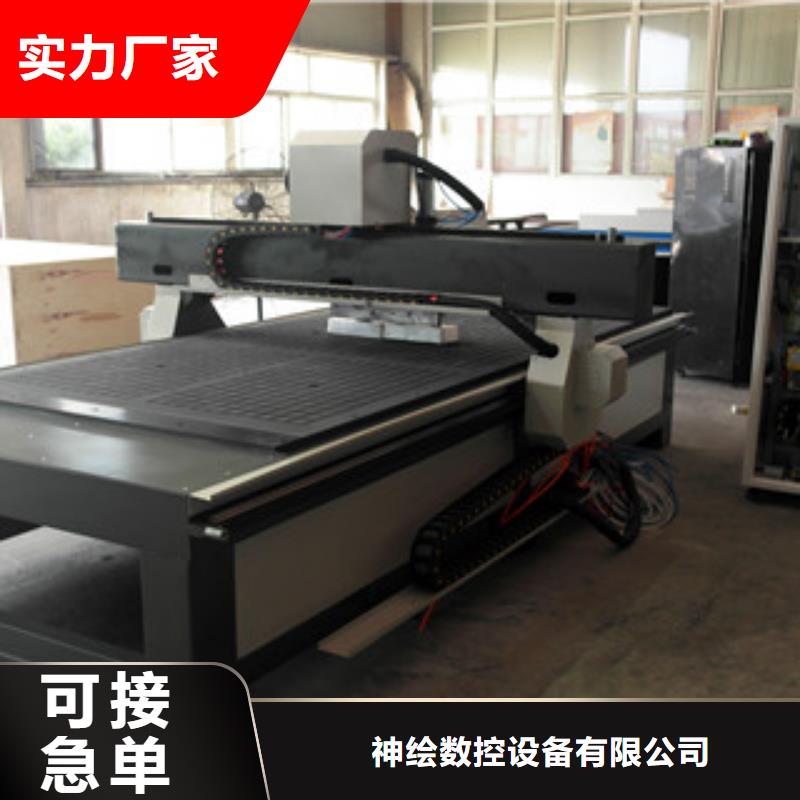 石材雕刻机【激光打标机】用心做产品-服务范围包括湘乡|韶山|常德|湘西|株洲|张家界|邵阳等