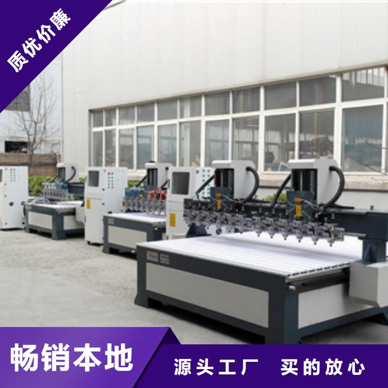 石材雕刻机【石材雕刻机价格】品质过硬-可发货到弓长岭|宏伟|营口|铁岭|朝阳|鞍山|葫芦岛|抚顺