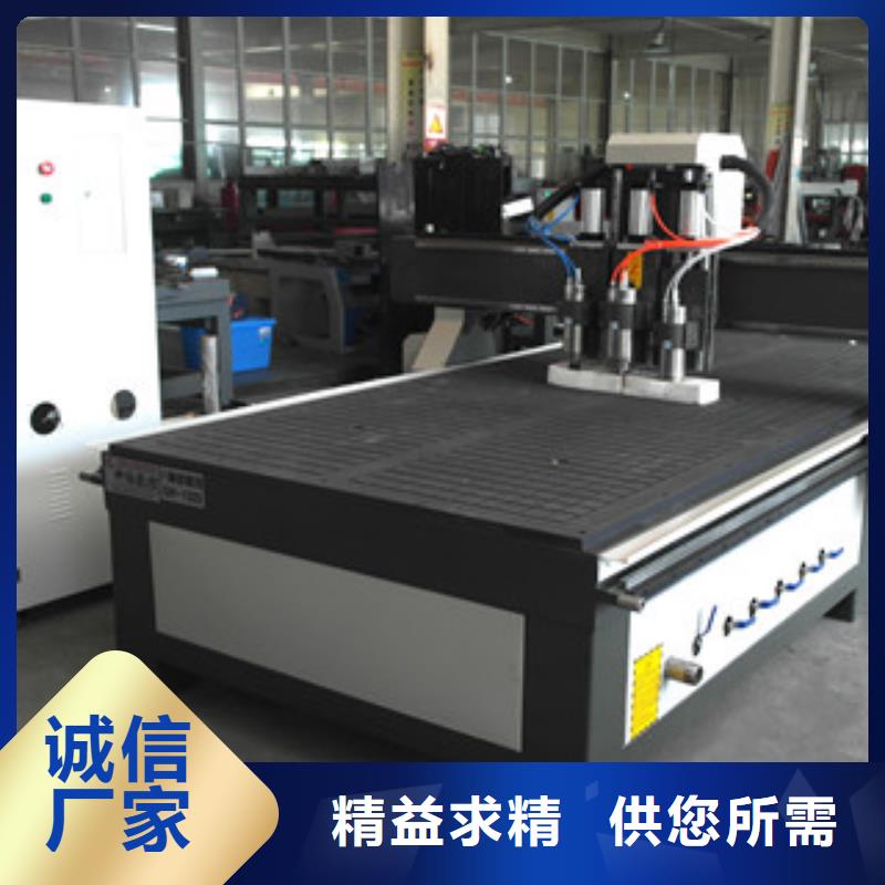放心购 石材雕刻机【激光打标机】用心做产品(当地)【供应商】-云推易