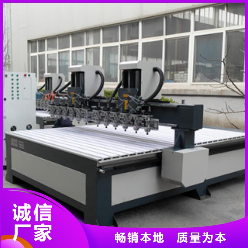 石材雕刻机【激光打标机】用心做产品-服务范围包括湘乡|韶山|常德|湘西|株洲|张家界|邵阳等