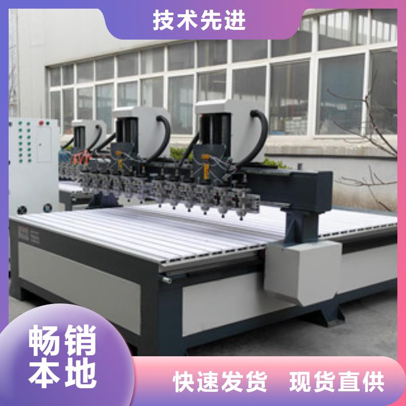 石材雕刻机【石材雕刻机价格】品质过硬-可发货到弓长岭|宏伟|营口|铁岭|朝阳|鞍山|葫芦岛|抚顺