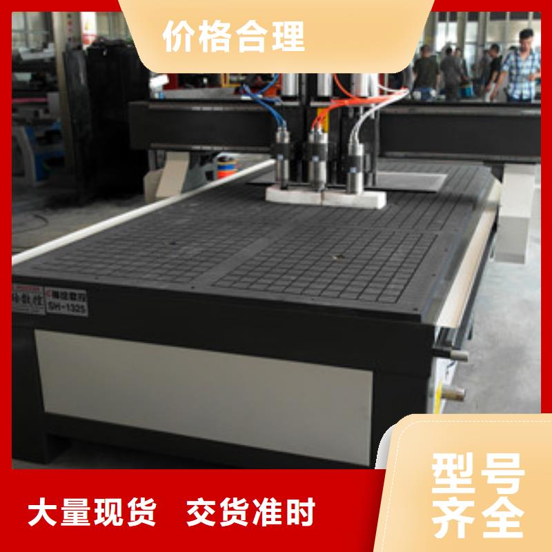 石材雕刻机【激光打标机】用心做产品-服务范围包括湘乡|韶山|常德|湘西|株洲|张家界|邵阳等