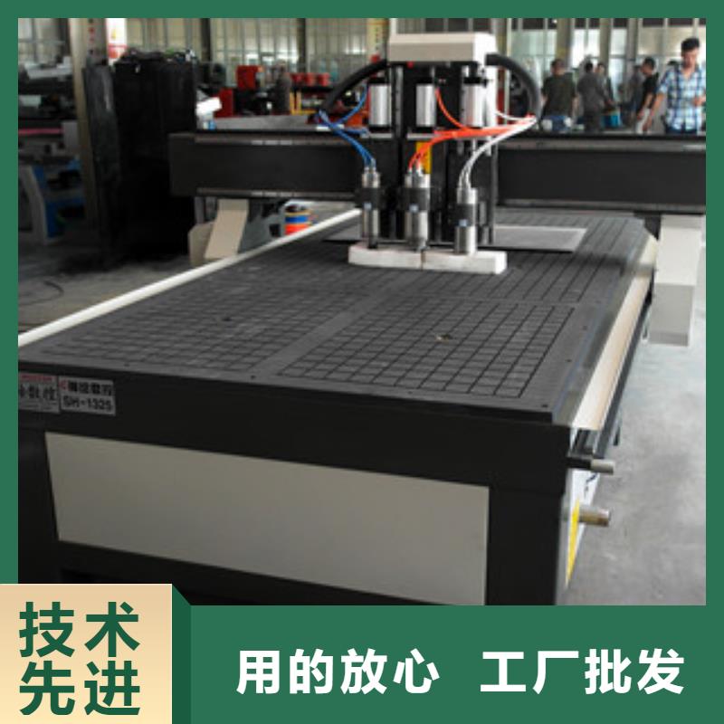 放心购 石材雕刻机【激光打标机】用心做产品(当地)【供应商】-云推易