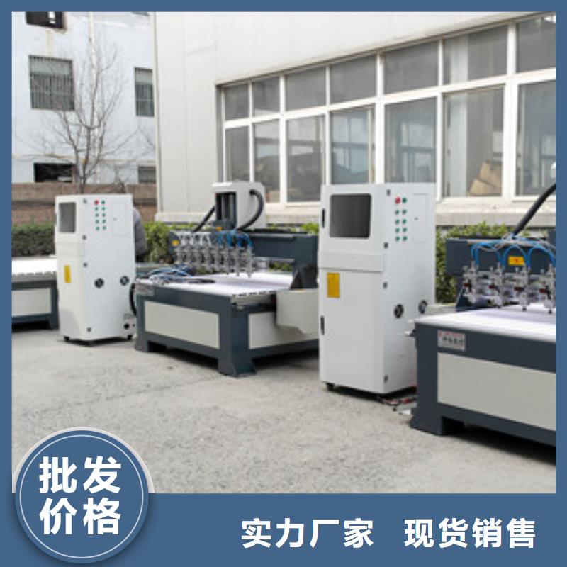 甄选:【产品优势特点 石材雕刻机1325雕刻机厂家售后服务完善】-神绘数控设备有限公司