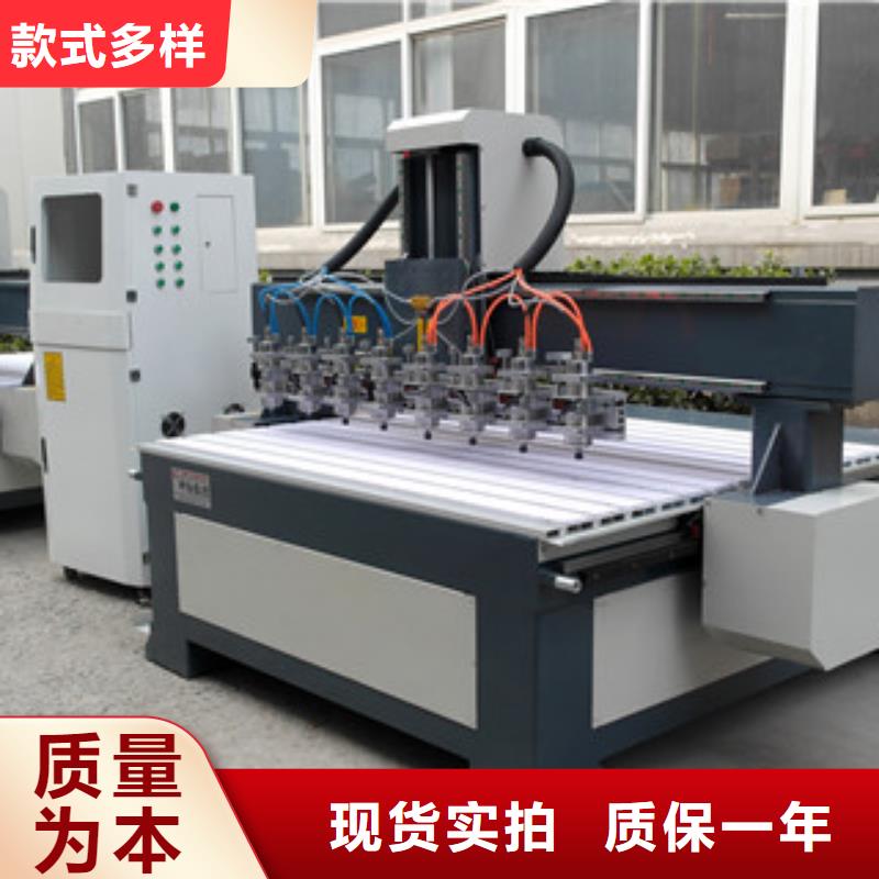 石材雕刻机【激光打标机】用心做产品-服务范围包括湘乡|韶山|常德|湘西|株洲|张家界|邵阳等