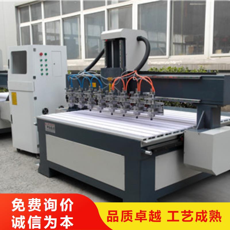 甄选:【产品优势特点 石材雕刻机1325雕刻机厂家售后服务完善】-神绘数控设备有限公司