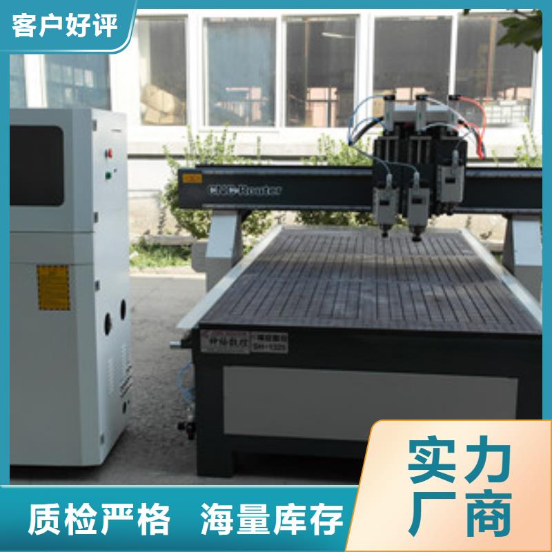甄选:【产品优势特点 石材雕刻机1325雕刻机厂家售后服务完善】-神绘数控设备有限公司