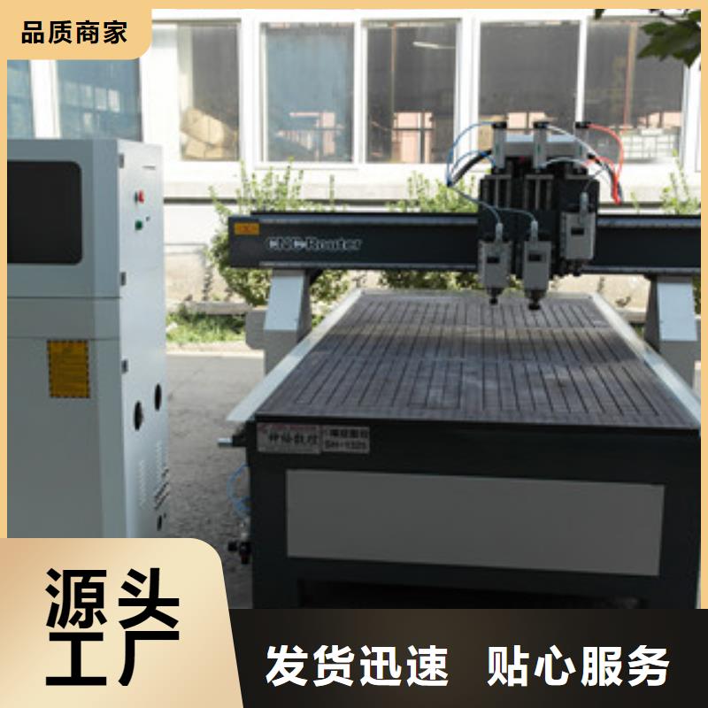石材雕刻机【激光打标机】用心做产品-服务范围包括湘乡|韶山|常德|湘西|株洲|张家界|邵阳等