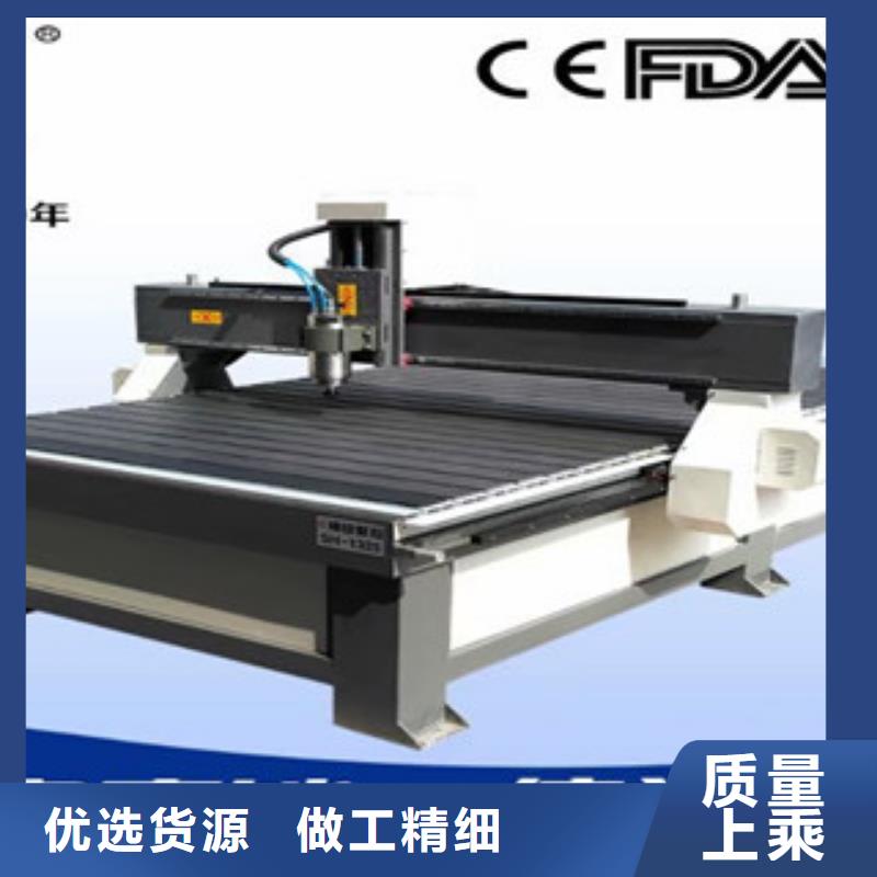 刻绘机神绘【 木工雕刻机激光打标机懂您所需】