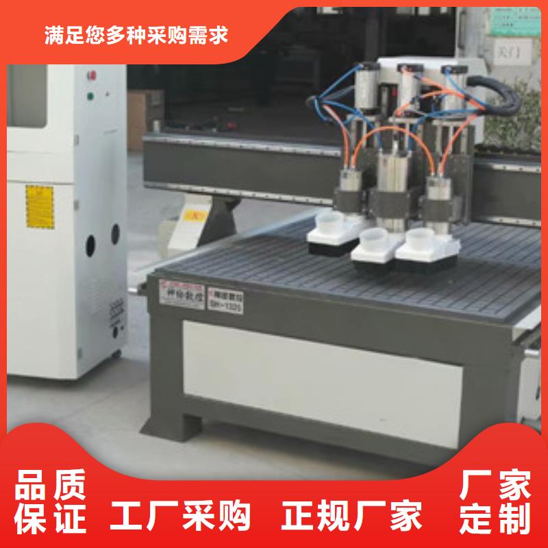 刻绘机神绘【 木工雕刻机激光打标机懂您所需】