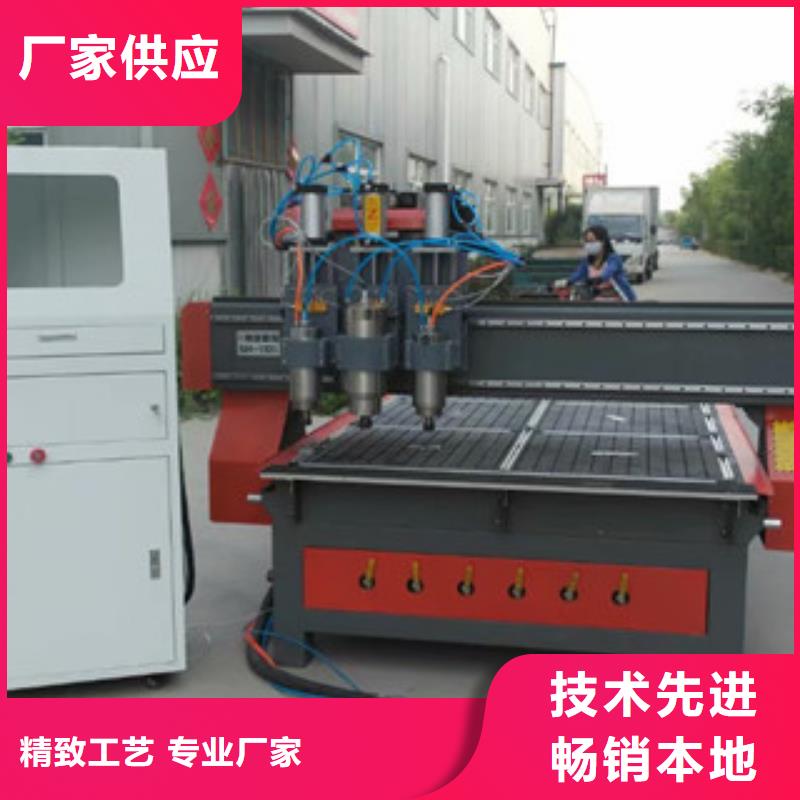 【 木工雕刻机多头雕刻机批发商】|元谋|大姚|红河|怒江|德宏|西双版纳sxxgc.com