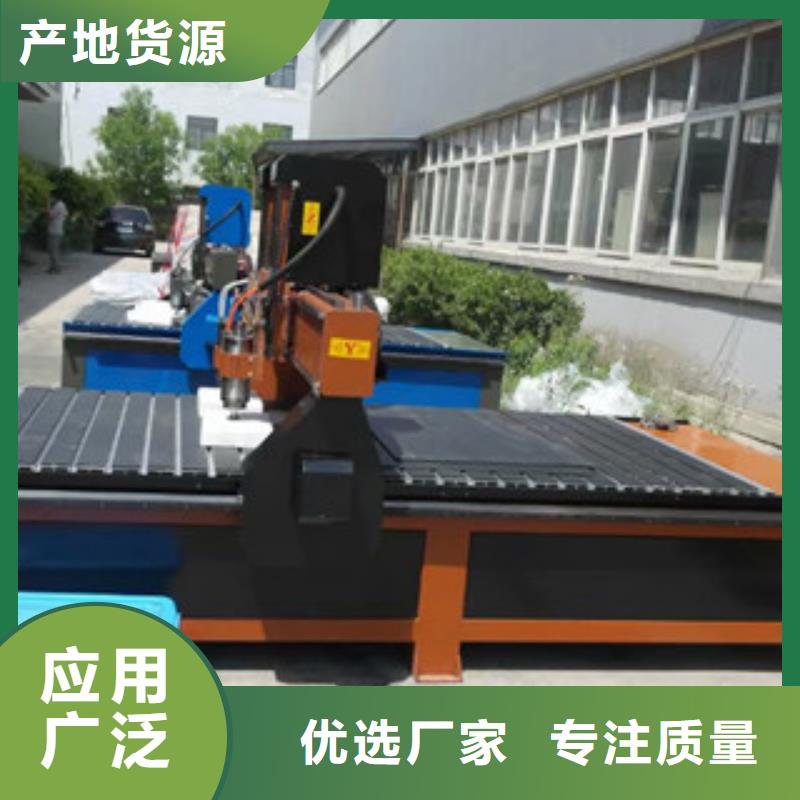 刻绘机神绘【 木工雕刻机激光打标机懂您所需】