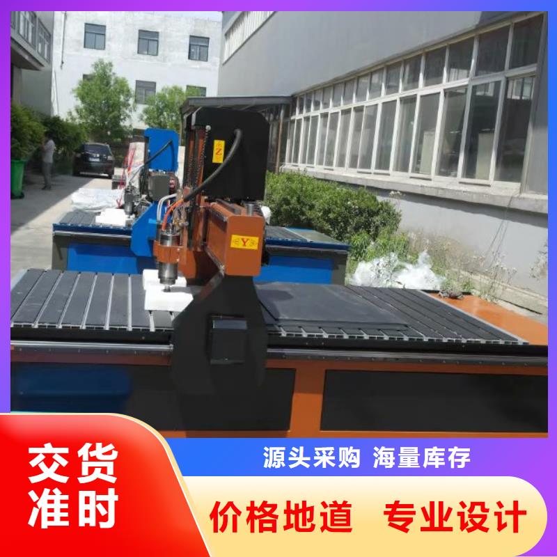 产地采购神绘【支持非标定制 木工雕刻机多头雕刻机批发商】