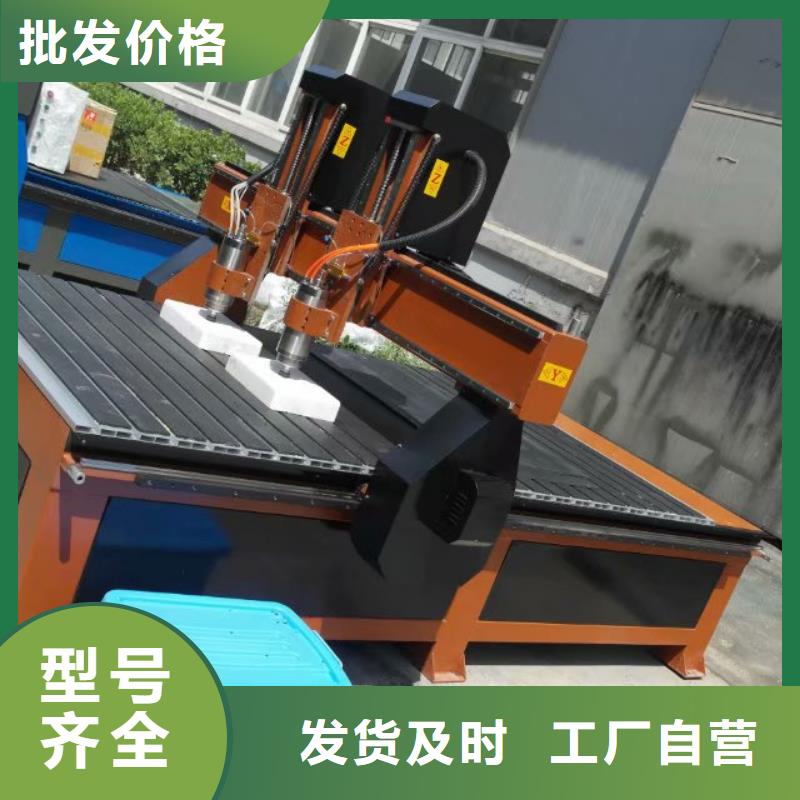 【 木工雕刻机多头雕刻机批发商】|元谋|大姚|红河|怒江|德宏|西双版纳sxxgc.com