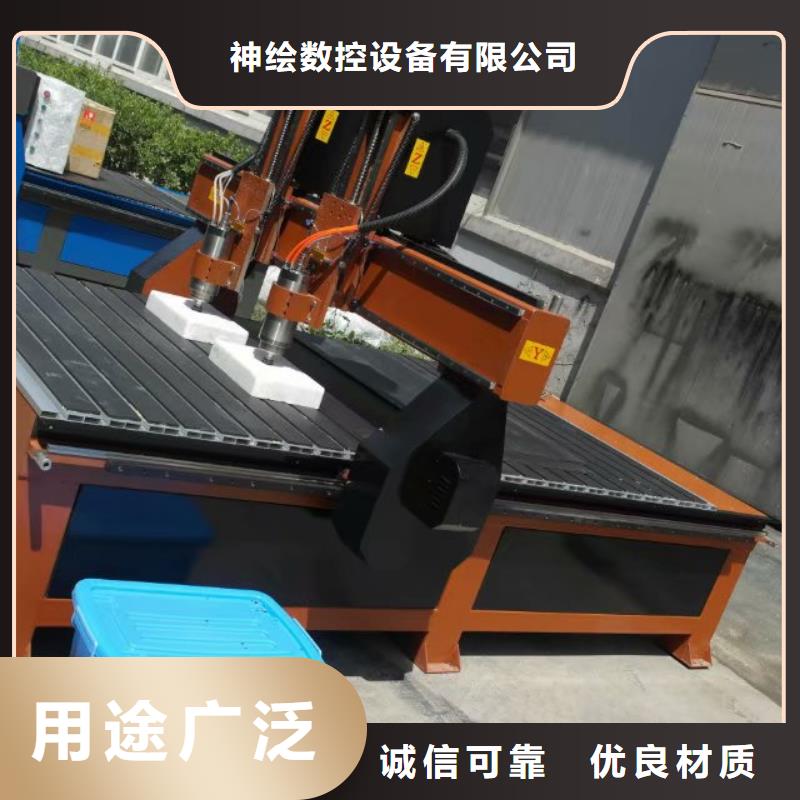 【 木工雕刻机多头雕刻机批发商】|元谋|大姚|红河|怒江|德宏|西双版纳sxxgc.com