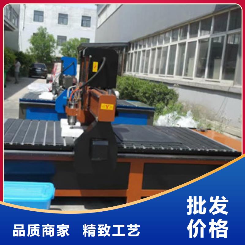 【广告雕刻机】 激光雕刻机厂家热销产品|刻绘机-神绘数控设备
(衡水市分公司)
