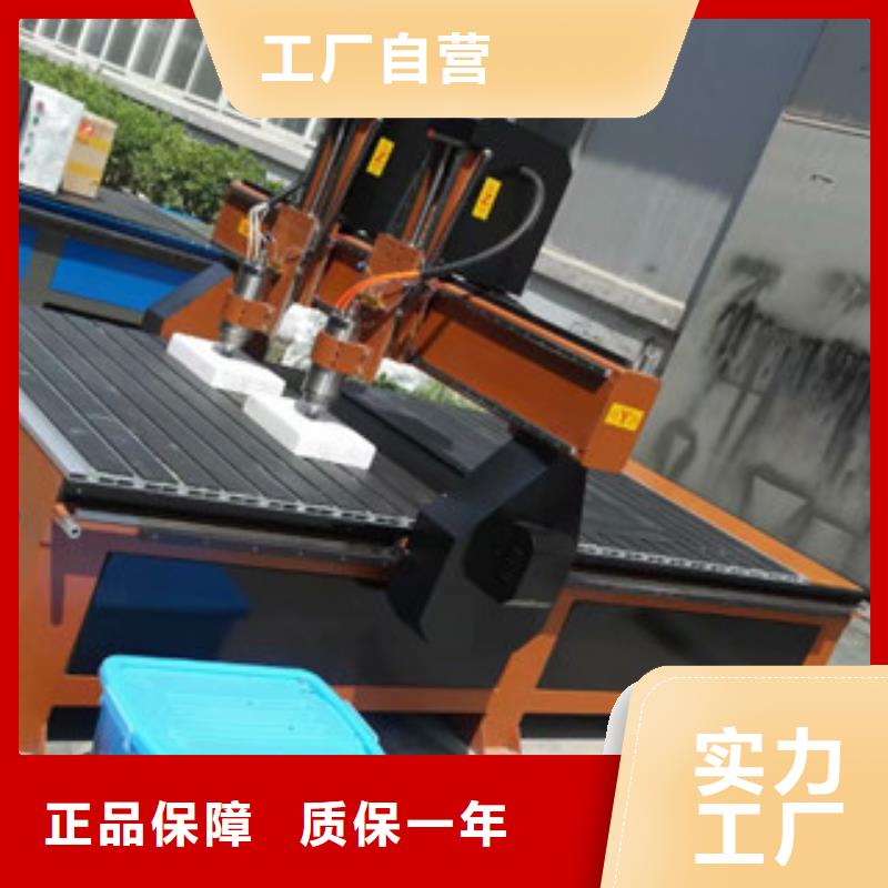【广告雕刻机】 木工雕刻机产地批发 神绘数控设备
(萍乡市分公司)