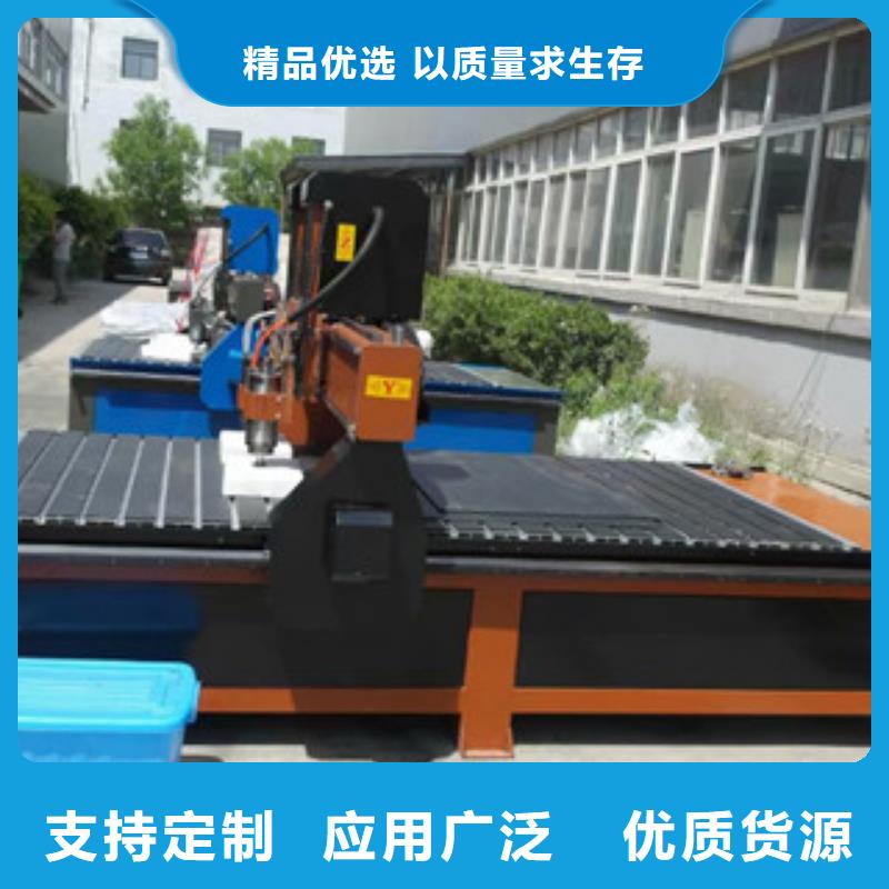 【广告雕刻机】 木工雕刻机产地批发 神绘数控设备
(萍乡市分公司)
