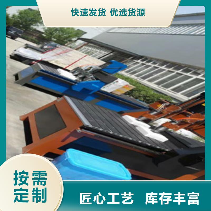 神绘刻绘机【广告雕刻机】-激光打标机对质量负责