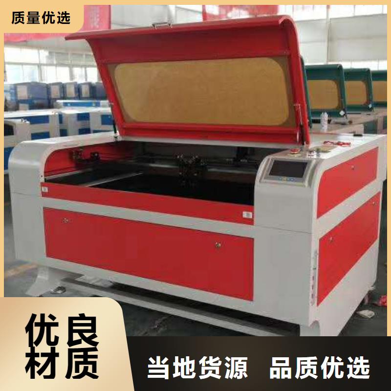 神绘刻绘机【激光混切机】,木工数控开料机货源直销sxxgc.com