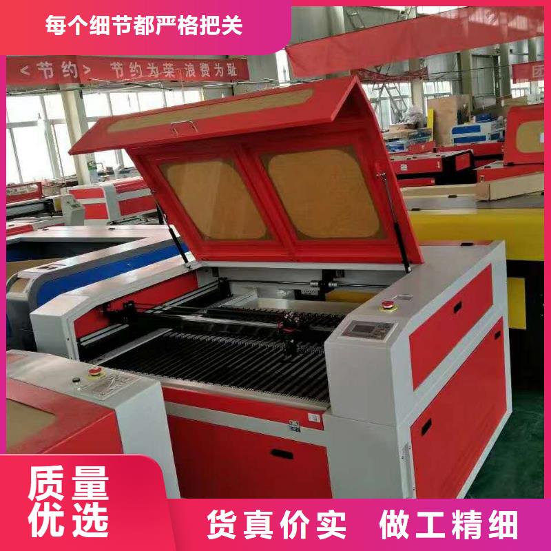 神绘刻绘机【激光混切机】,木工数控开料机货源直销sxxgc.com