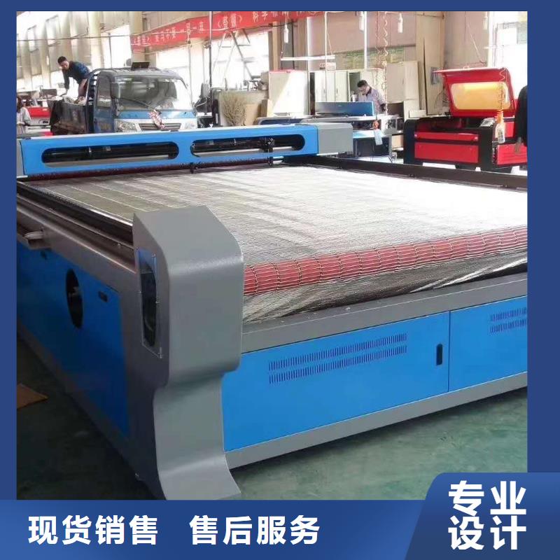 <神绘>【自营品质有保障 激光混切机_激光雕刻机厂家多种规格库存充足】