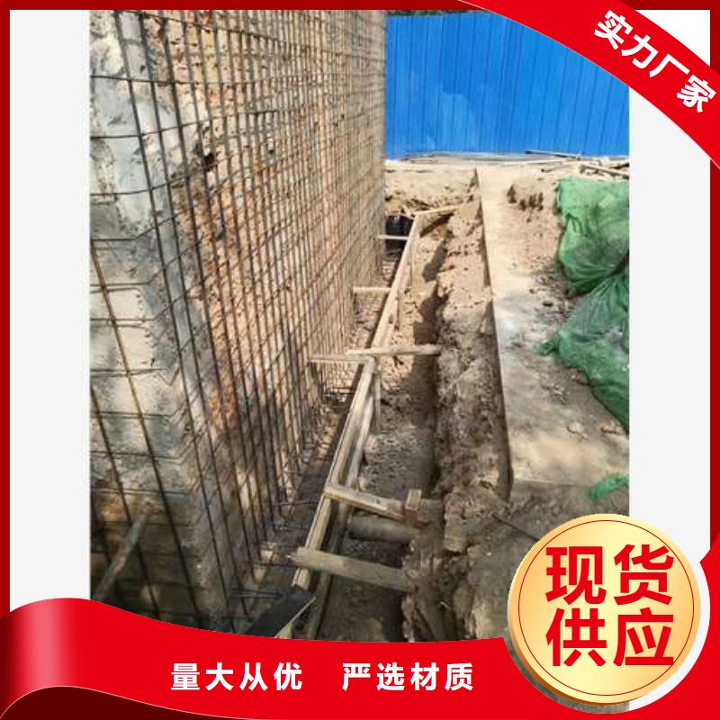 承重墙拆除加固植筋加固多年经验值得信赖