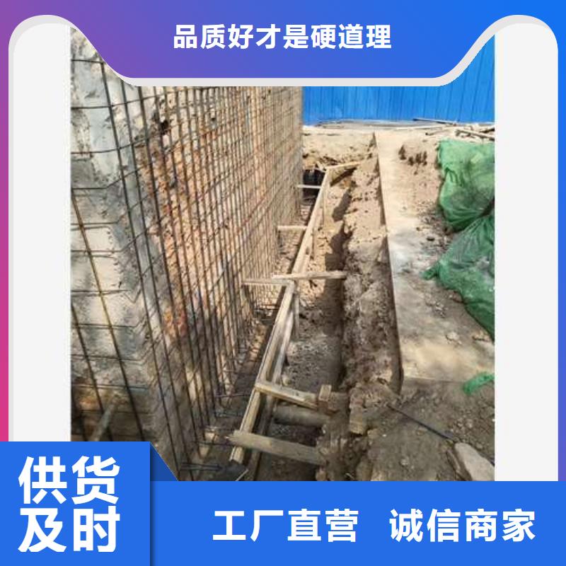 承重墙拆除加固地基与基础加固诚信可靠