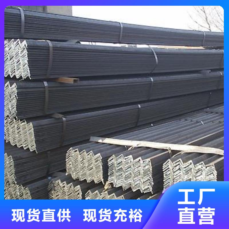 角钢管材一站式采购商家