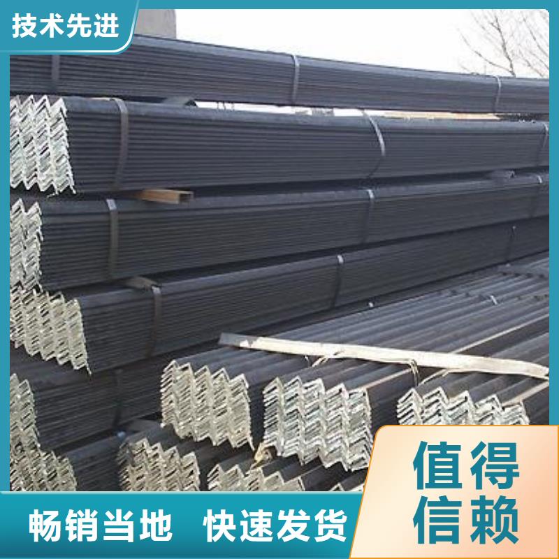角钢-规格表货源足质量好