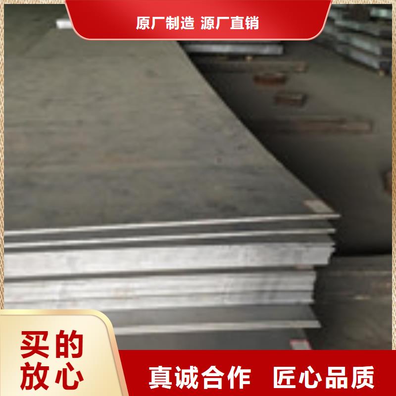 开平板H型钢价格地道