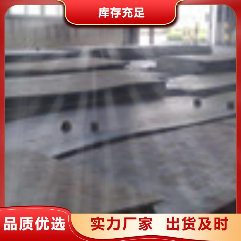 开平板【理论重量表】现货直供-服务范围包括天峨|金城江|来宾|北海|柳州|百色|桂林|钦州|南宁等