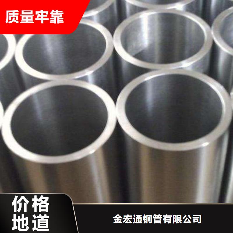无缝管角钢一站式采购商家