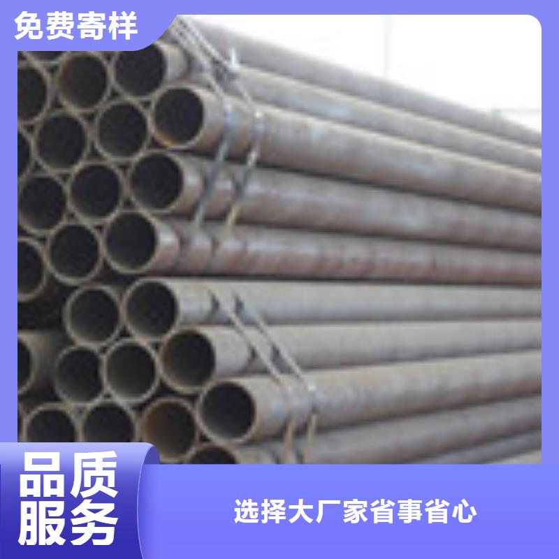 无缝管,钢材客户好评
