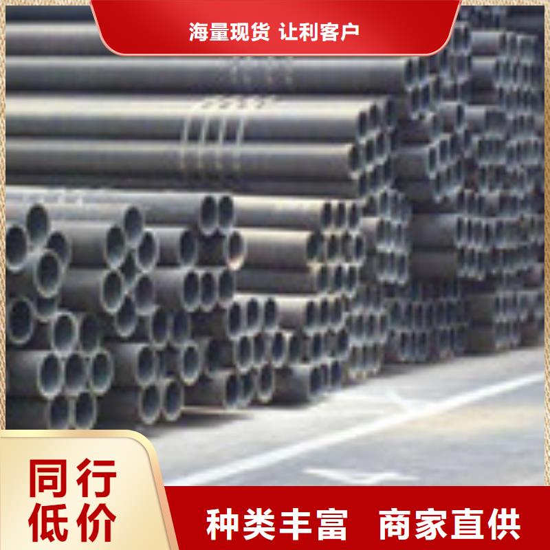 无缝管槽钢规格型号全