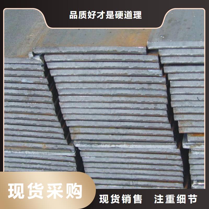 扁钢槽钢专业生产N年