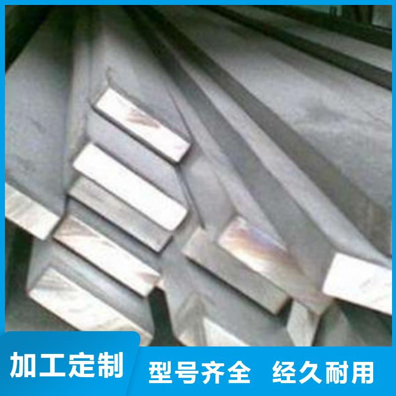 扁钢_工字钢用品质说话