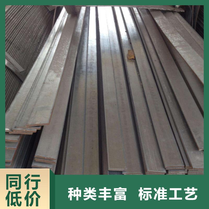扁钢管材一手货源