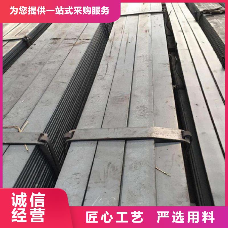 【 扁钢-型材一站式厂家】同城厂家