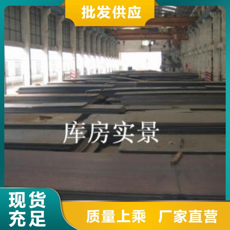 容器板板材实力大厂家