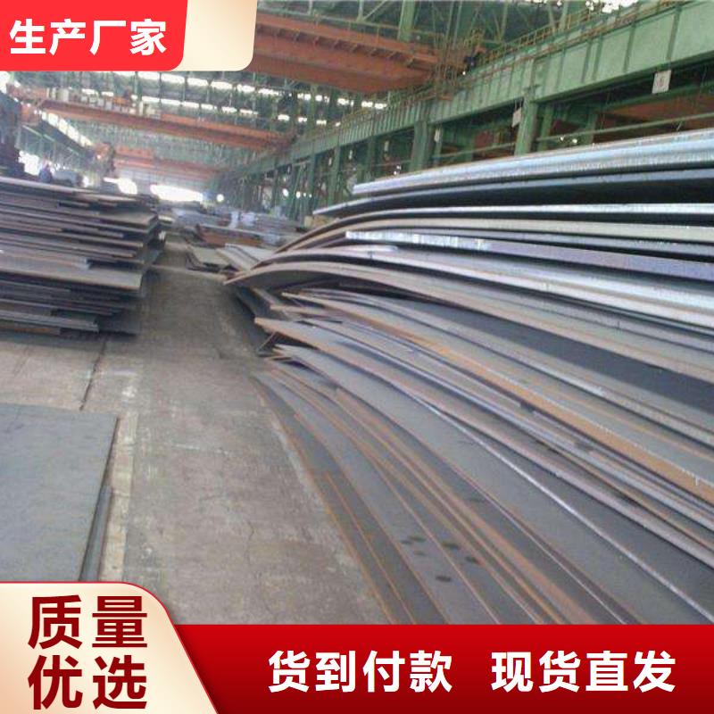 容器板板材严格把关质量放心