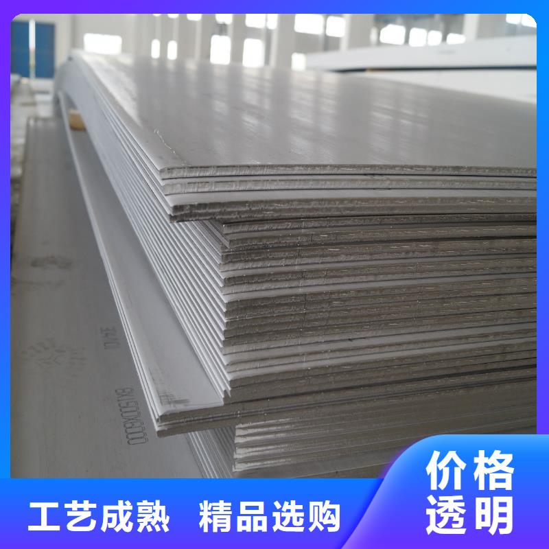 中厚板H型钢拒绝差价