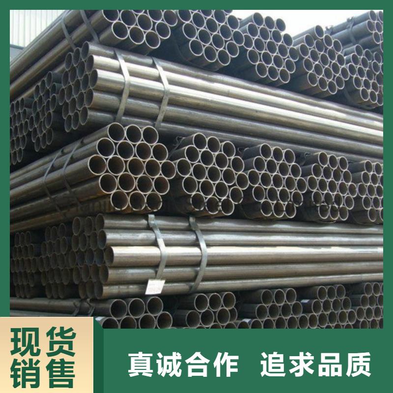 鼓楼|雨花台|徐州|常州|盐城|镇江|宿迁|淮安焊管-【槽钢】优选好材铸造好品质-金宏通