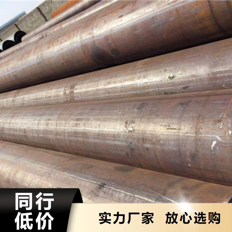 鼓楼|雨花台|徐州|常州|盐城|镇江|宿迁|淮安焊管-【槽钢】优选好材铸造好品质-金宏通