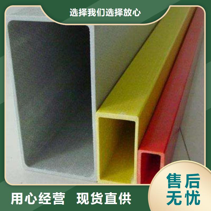 方管-【槽钢】实力工厂-市场覆盖|深圳|揭阳|韶关|河源-云推易